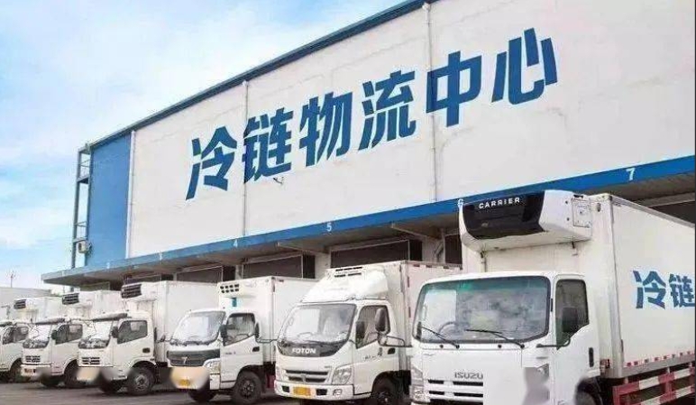 向北开放国际冷链物流枢纽